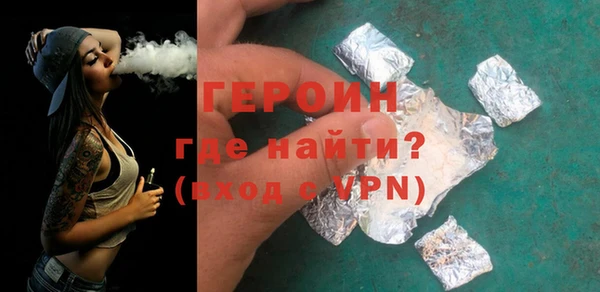 кокаин премиум Медногорск