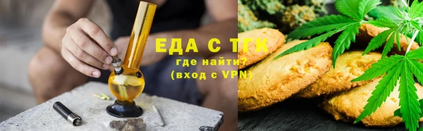 jwh Медвежьегорск