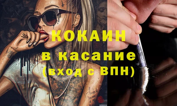 jwh Медвежьегорск
