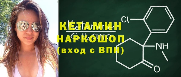 прущие грибы Мегион