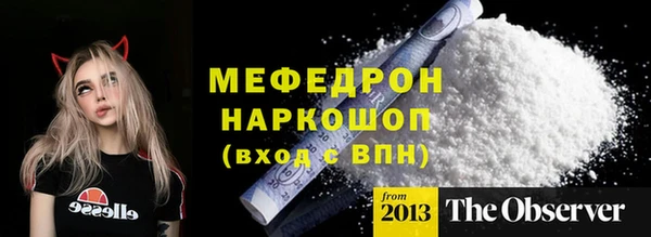 jwh Медвежьегорск