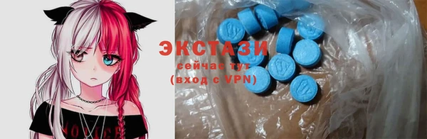кокаин премиум Медногорск