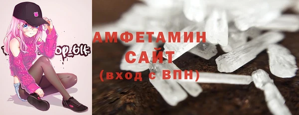 jwh Медвежьегорск