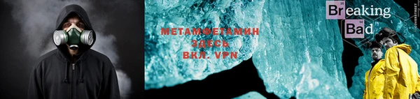 jwh Медвежьегорск