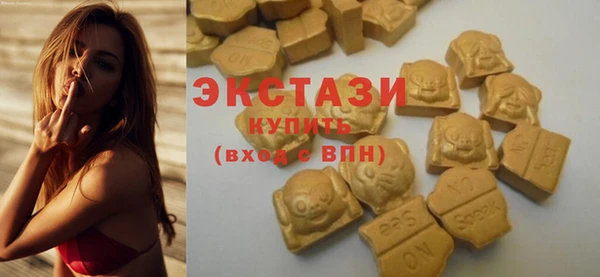 кокаин премиум Медногорск