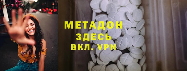 jwh Медвежьегорск