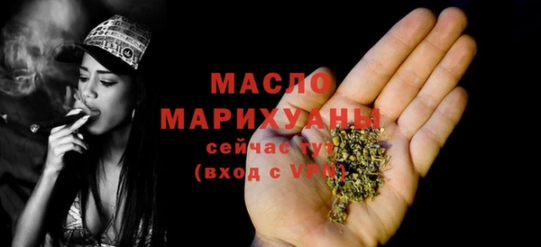 кокаин премиум Медногорск