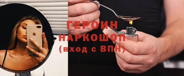 jwh Медвежьегорск
