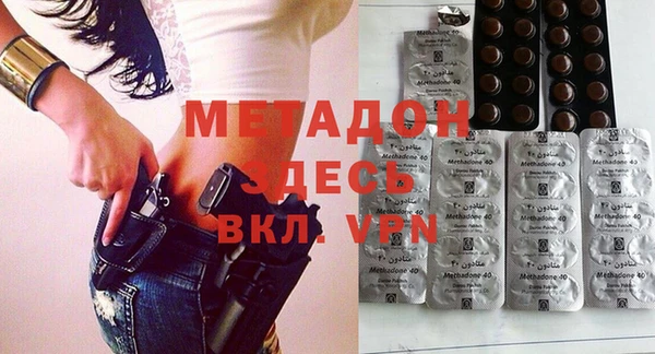 jwh Медвежьегорск