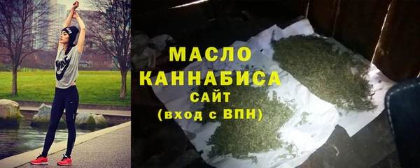 jwh Медвежьегорск