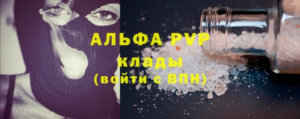 кокаин премиум Медногорск