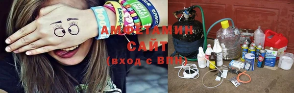 jwh Медвежьегорск
