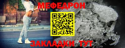 прущая мука Жуковский