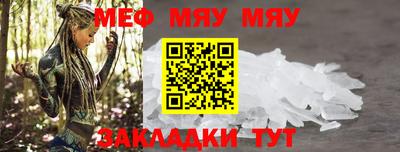 прущая мука Жуковский