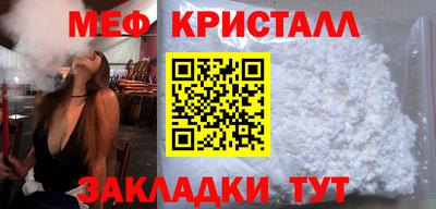 ALPHA PVP Заводоуковск