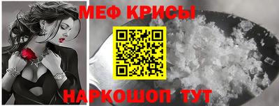 ALPHA PVP Заводоуковск