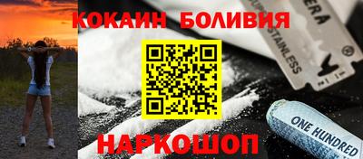 хмурый Усть-Илимск