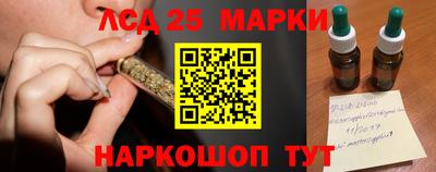 мяу мяу кристалл Заволжье