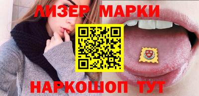 ALPHA PVP Заводоуковск