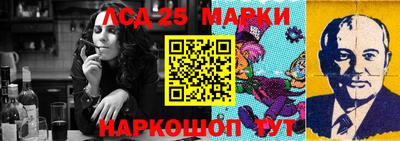 ALPHA PVP Заводоуковск