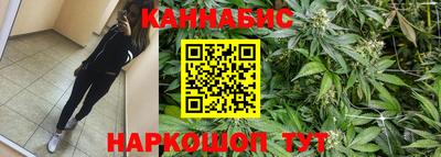 прущая мука Жуковский