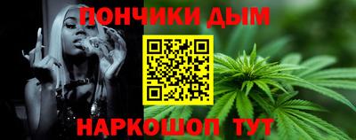 ALPHA PVP Заводоуковск