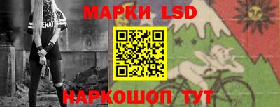 прущая мука Жуковский