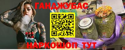 прущая мука Жуковский