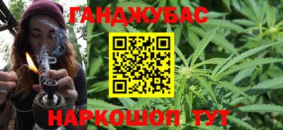 прущая мука Жуковский