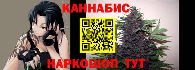 мяу мяу кристалл Заволжье