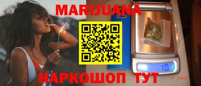 ALPHA PVP Заводоуковск