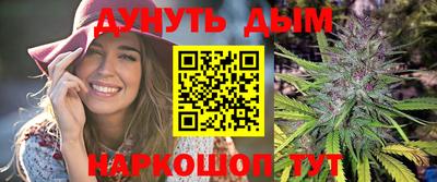 ALPHA PVP Заводоуковск