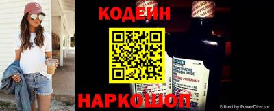 прущая мука Жуковский