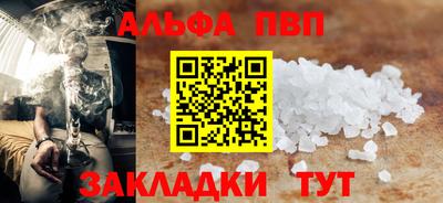 прущая мука Жуковский