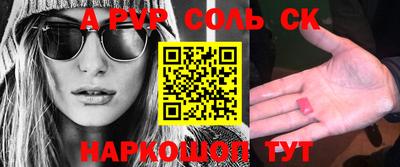 прущая мука Жуковский