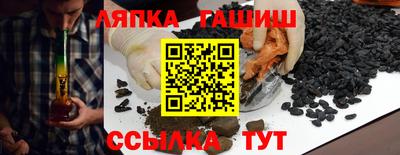 ALPHA PVP Заводоуковск