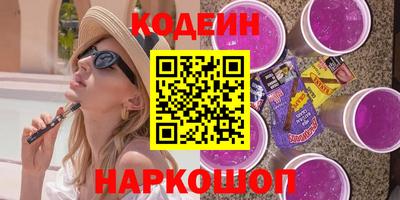 прущая мука Жуковский