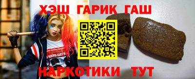 ALPHA PVP Заводоуковск