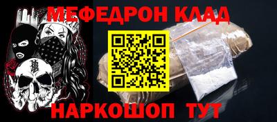 ALPHA PVP Заводоуковск