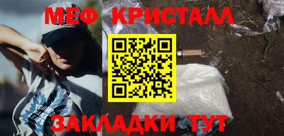 ALPHA PVP Заводоуковск